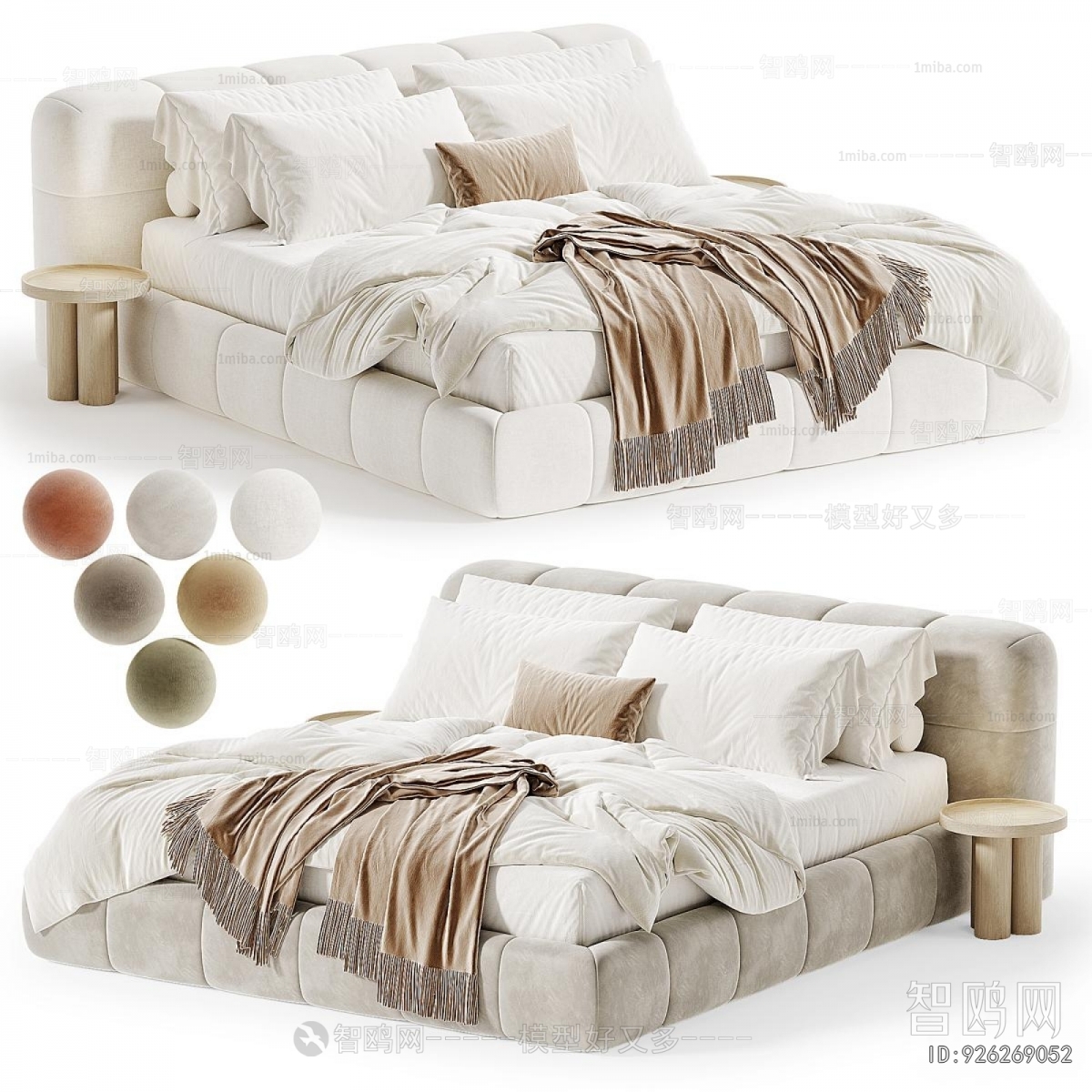 Modern Double Bed
