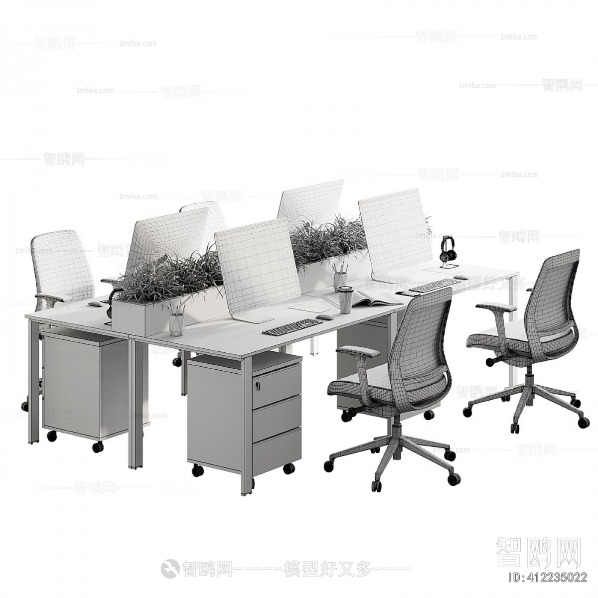Modern Office Desk And Chair
