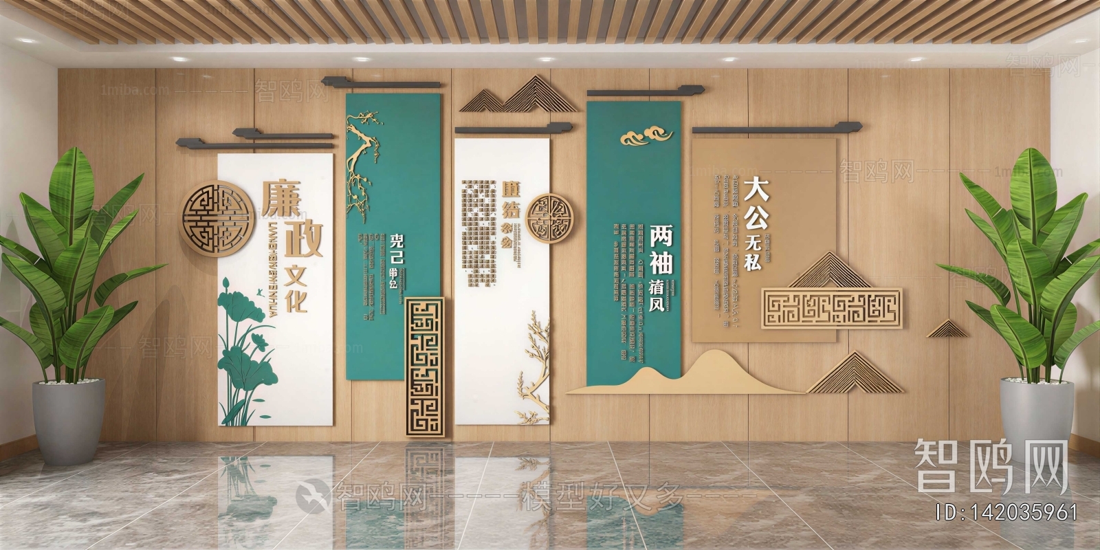 New Chinese Style Exhibition Hall