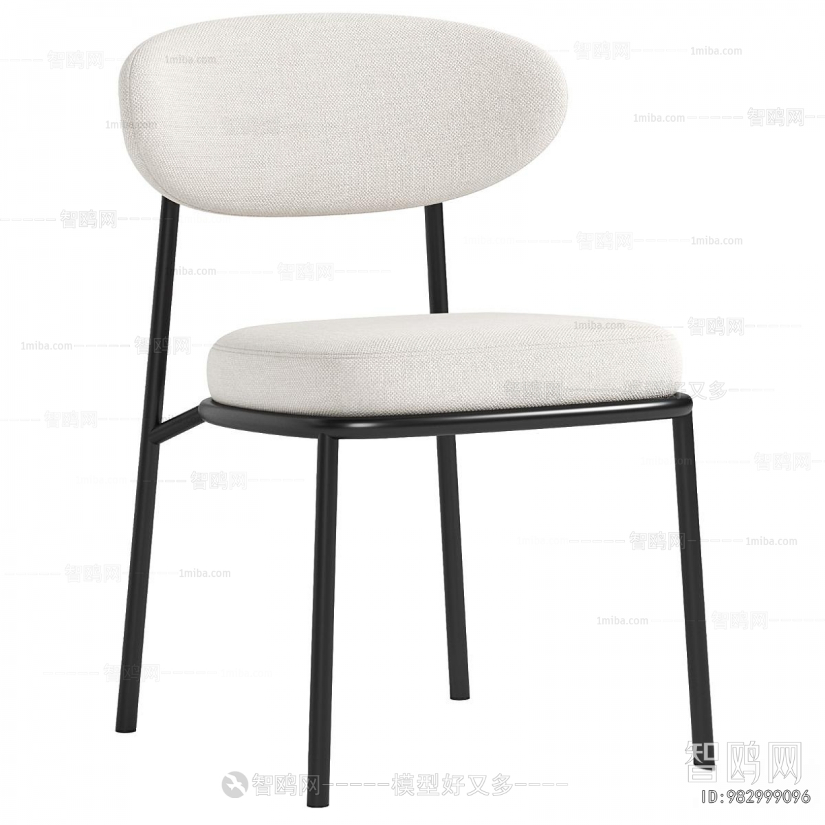 Modern Dining Chair