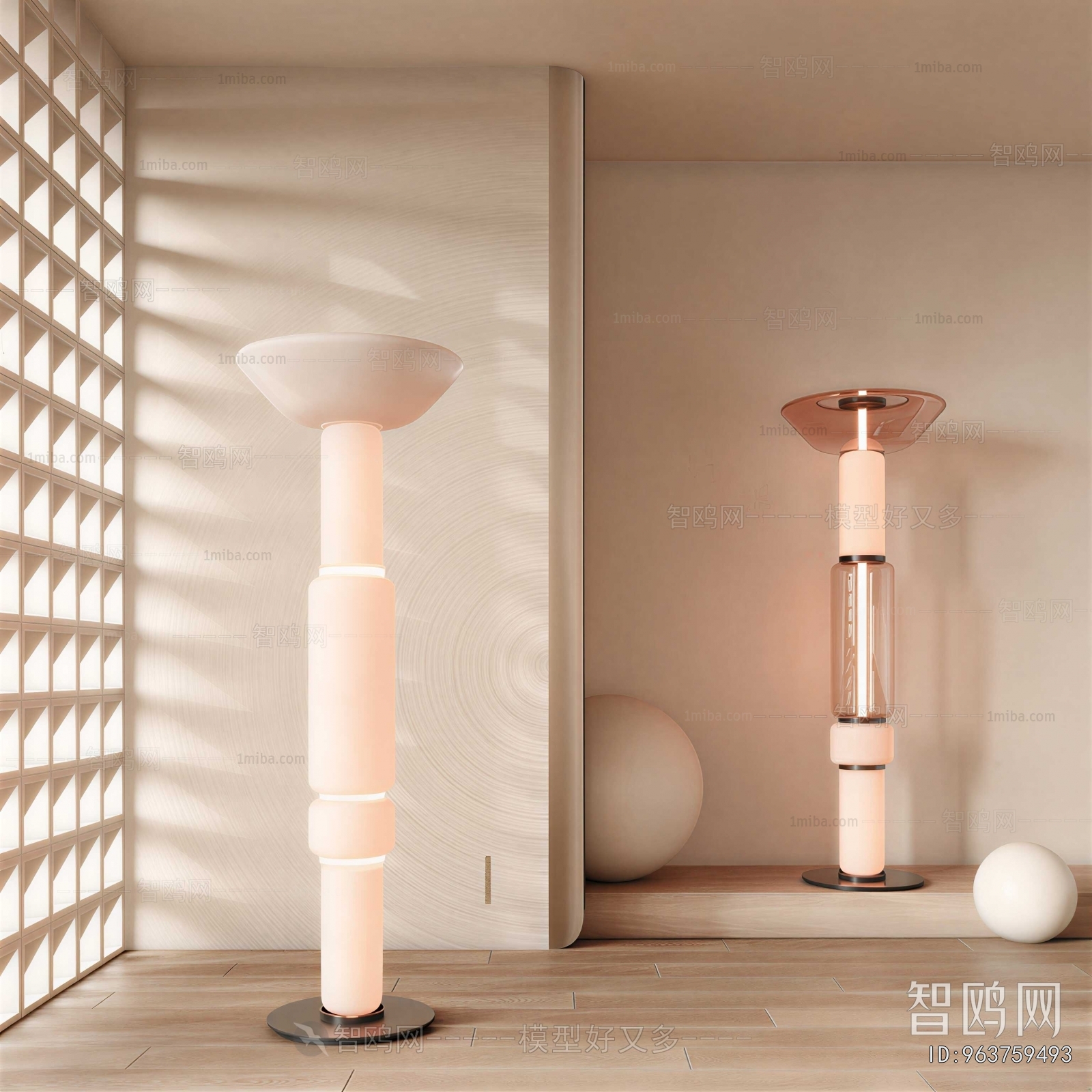 Modern Floor Lamp