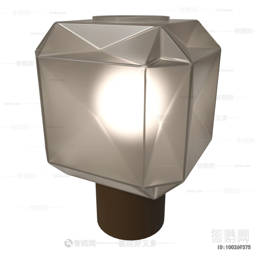 Modern Table Lamp