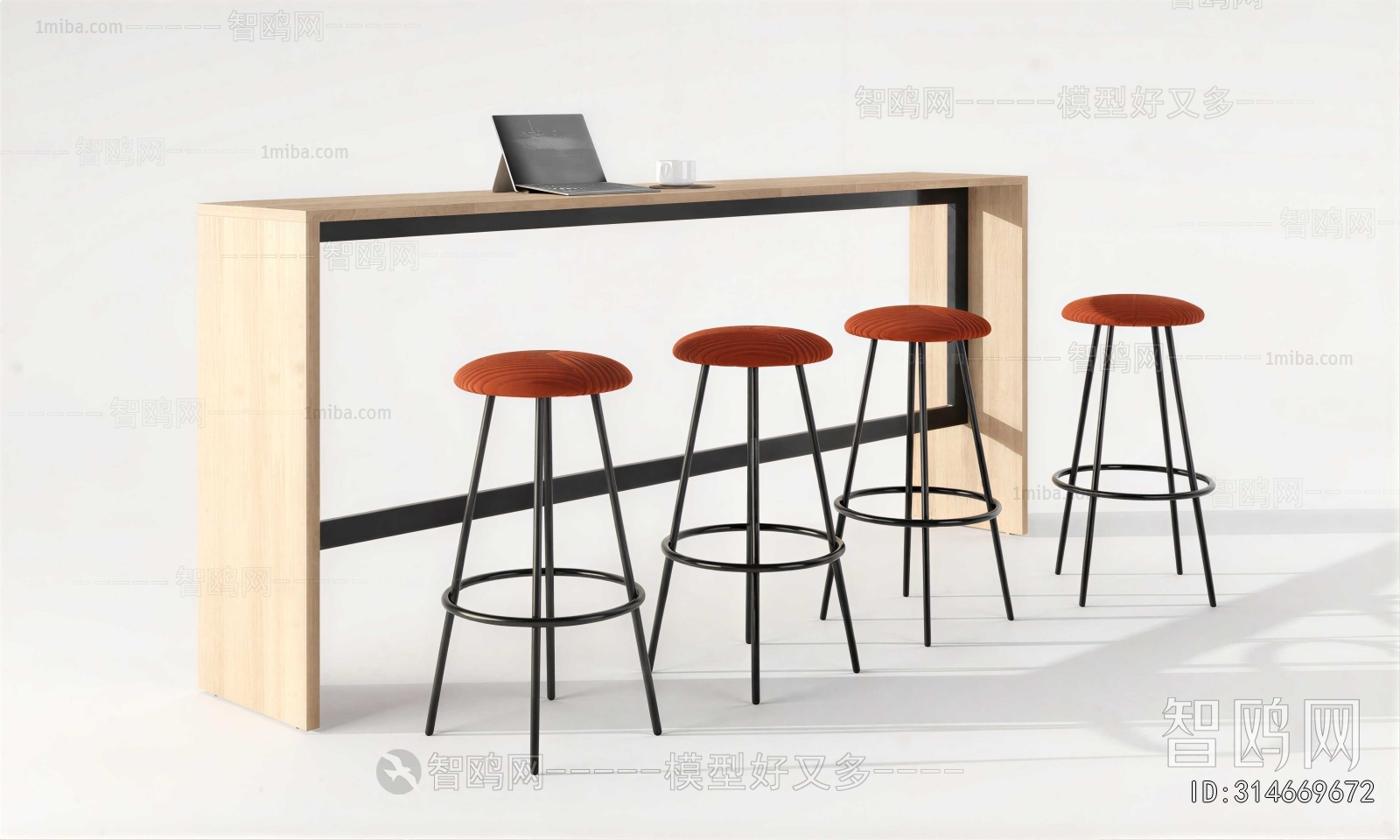 Modern Bar Chair