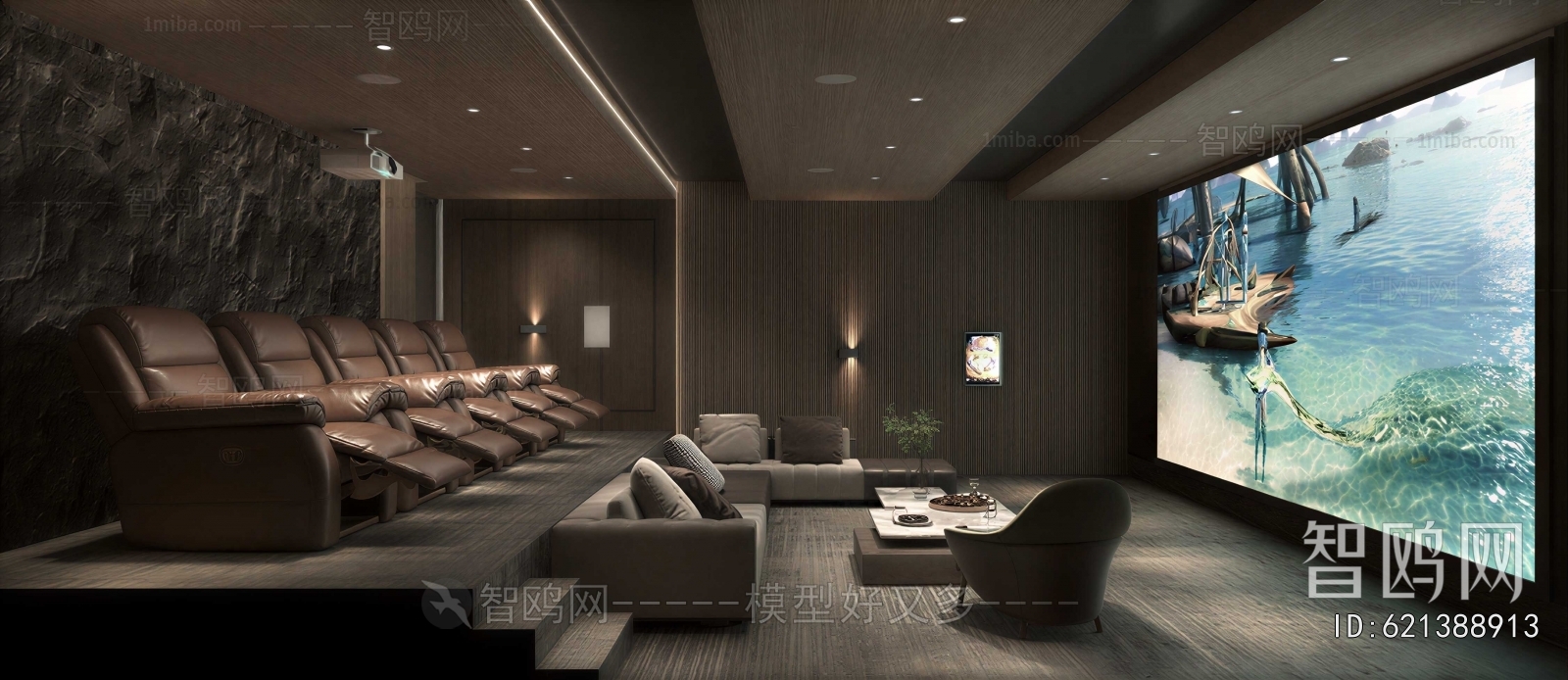 Modern Audiovisual Room