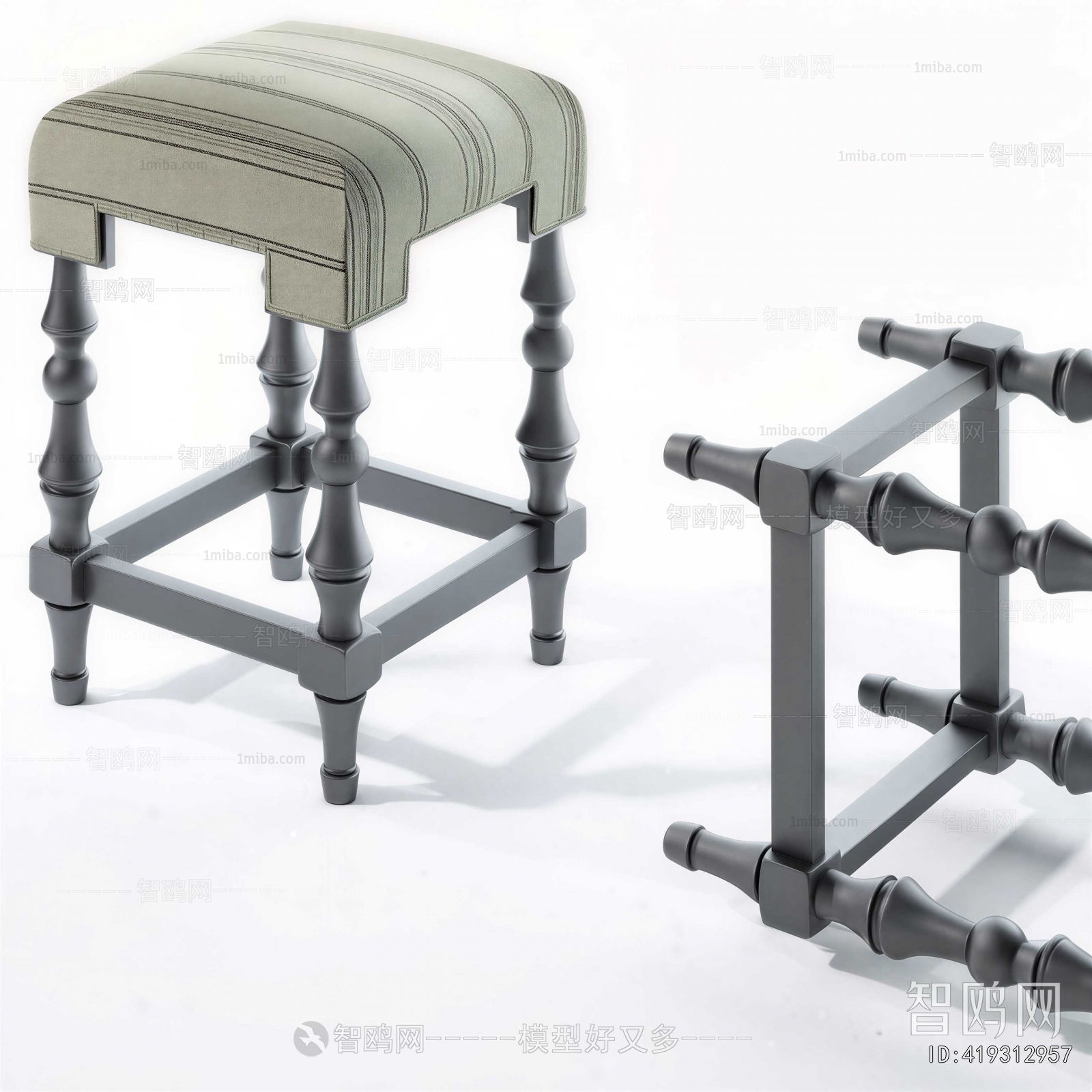 Retro Style Stool