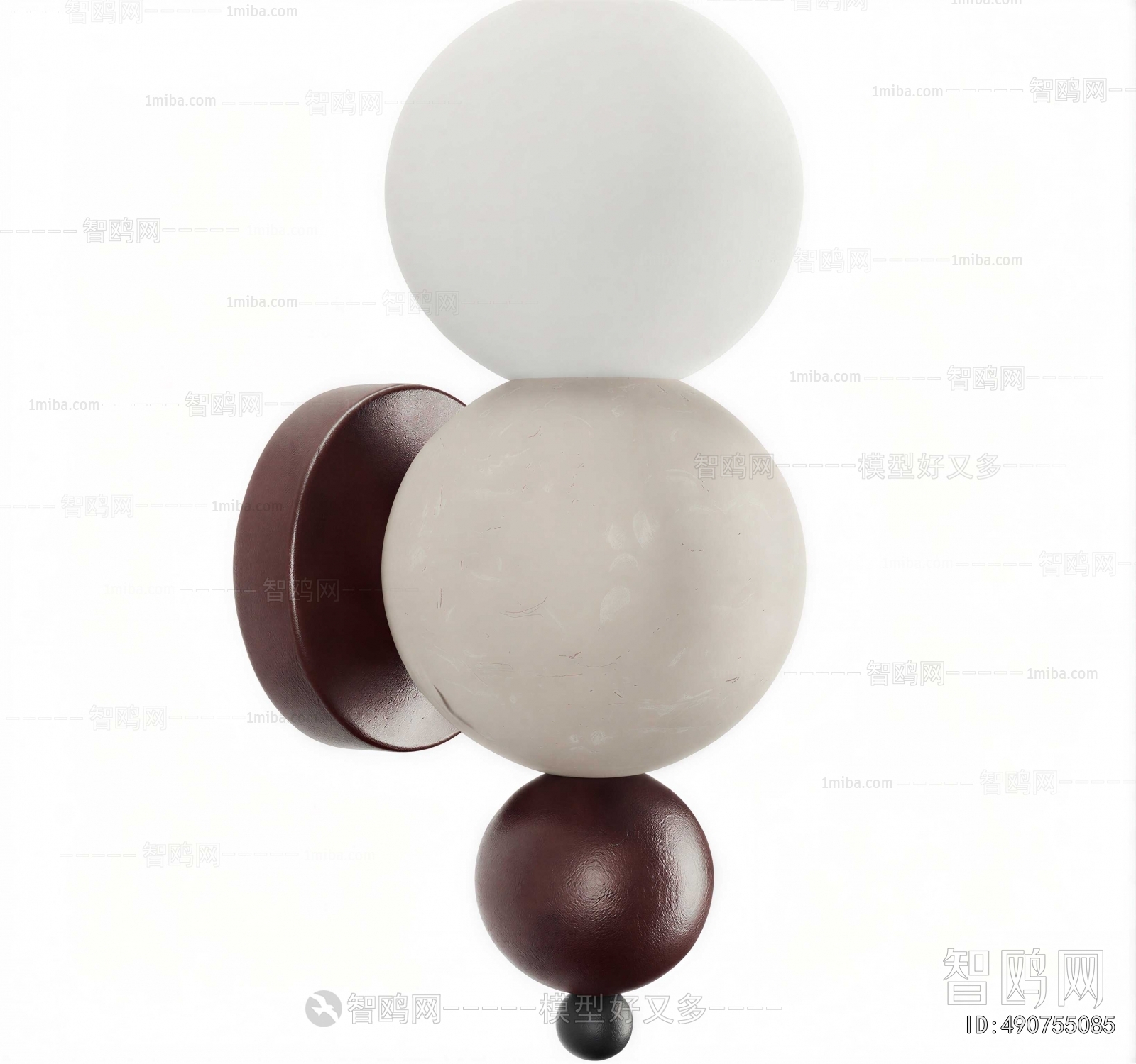 Modern Wall Lamp