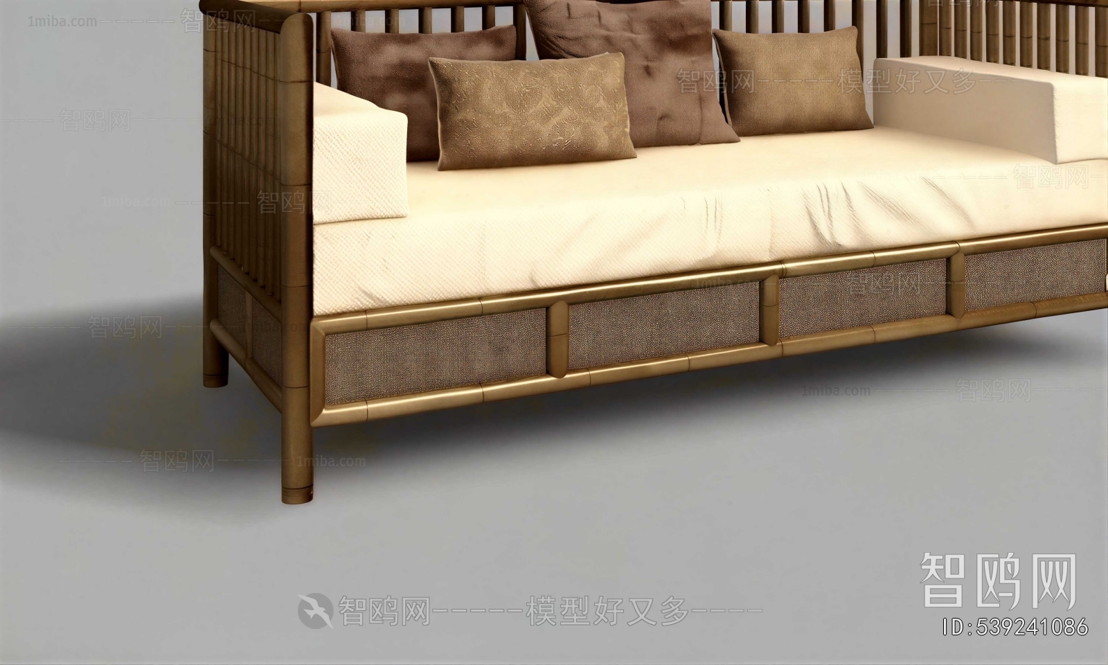 Modern Multi Person Sofa