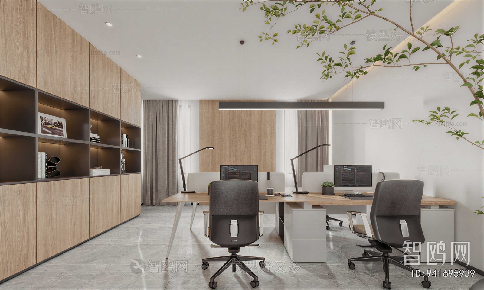 Modern Staff Area