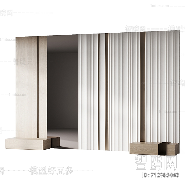 Modern TV Wall