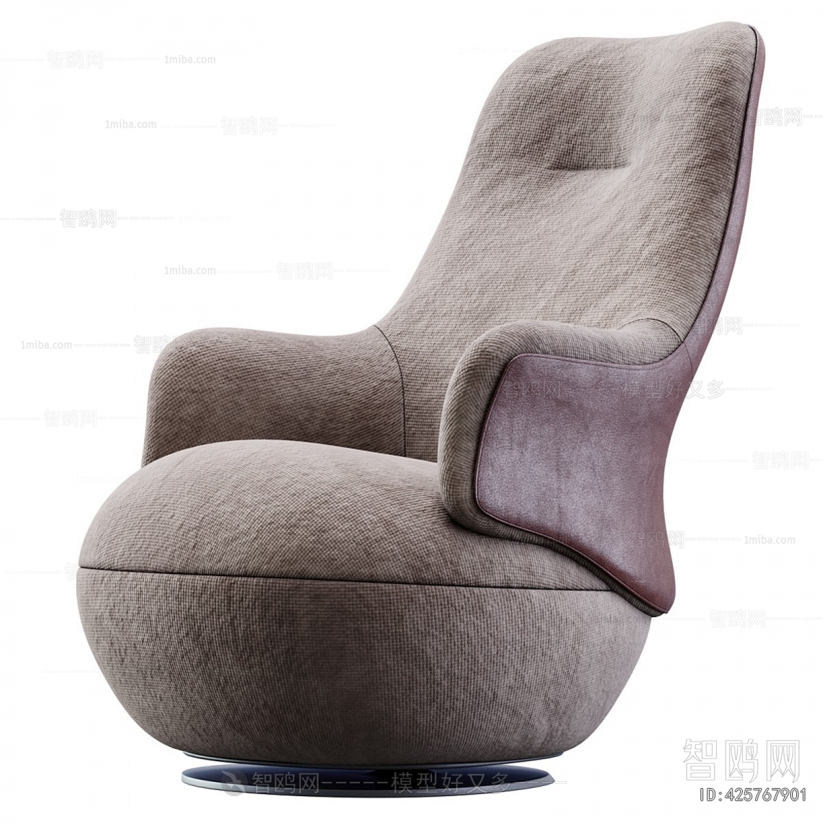 Modern Single Sofa