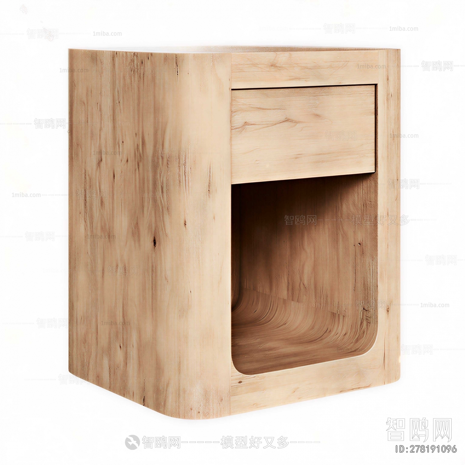 Modern Bedside Cupboard