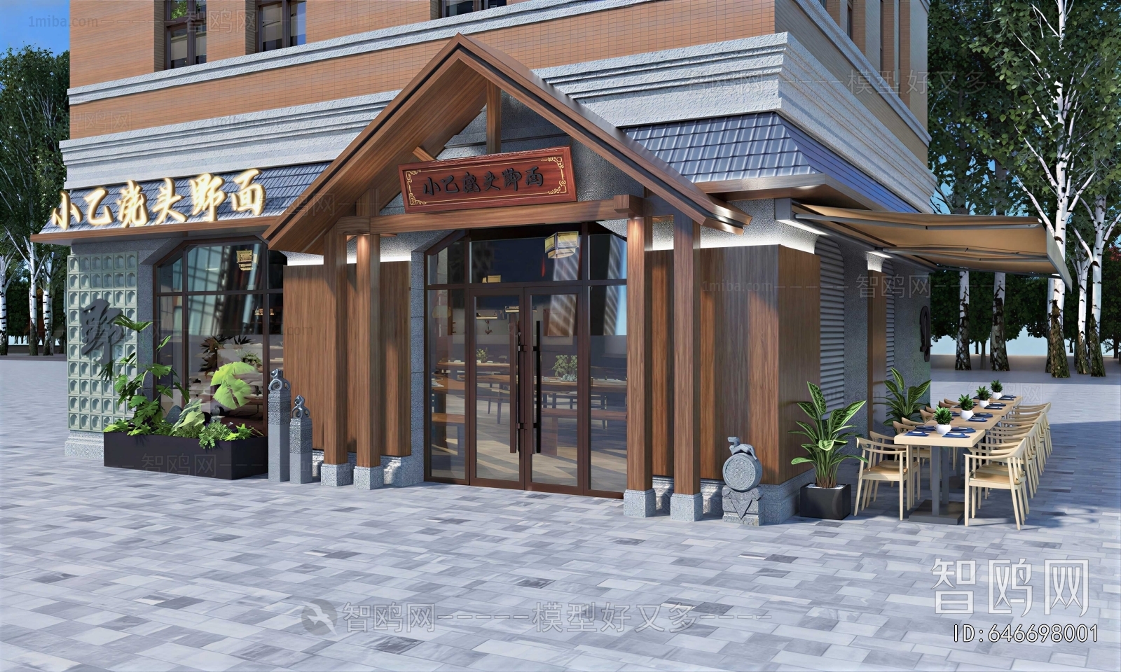 New Chinese Style Facade Element