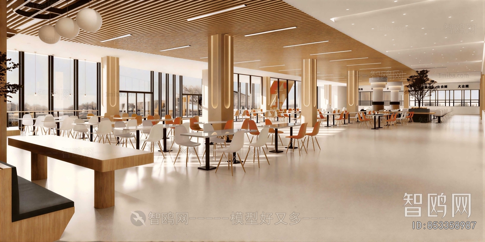 Modern Office Canteen