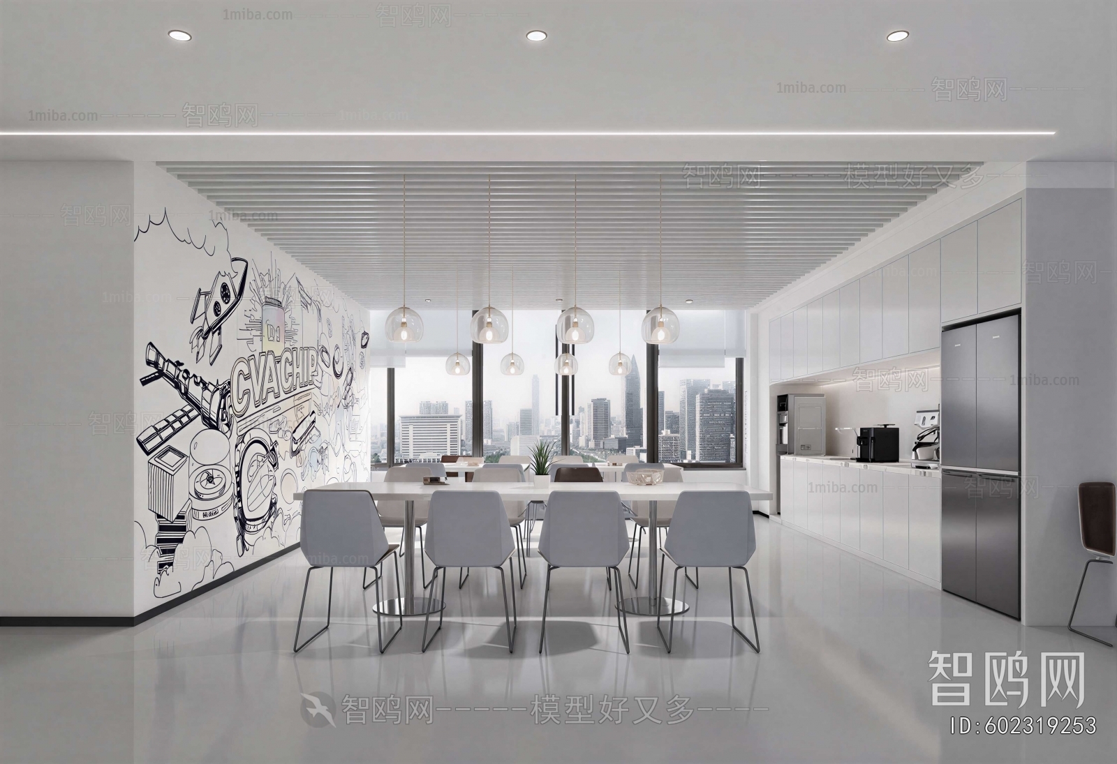 Modern Office Tea Room