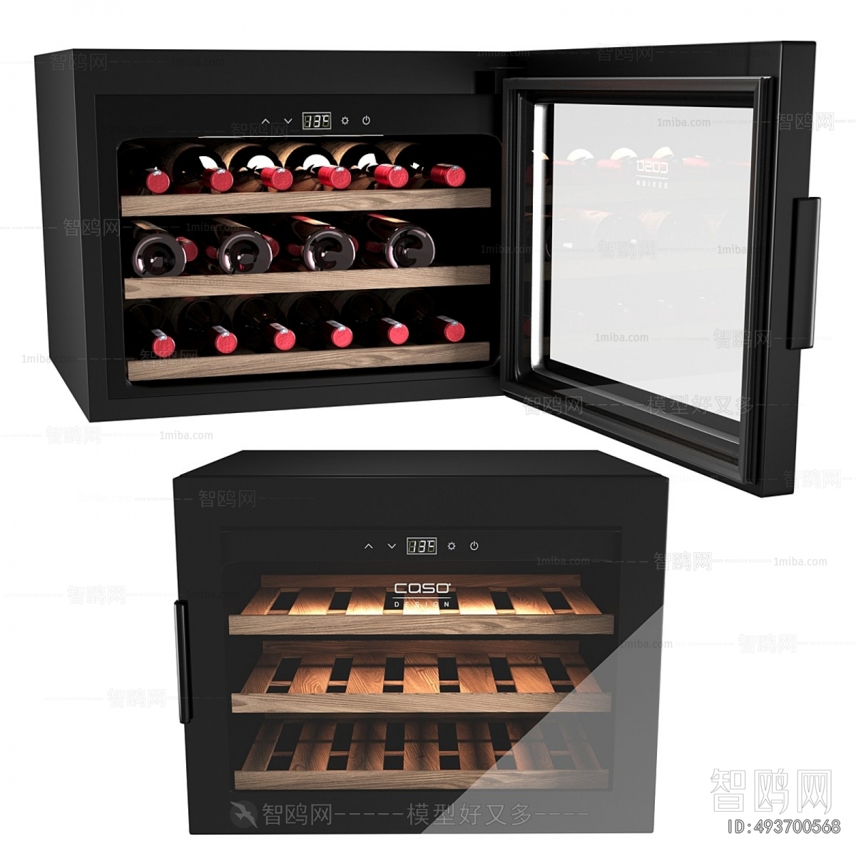 Modern Wine Cabinet
