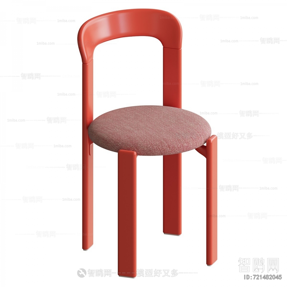 Modern Dining Chair