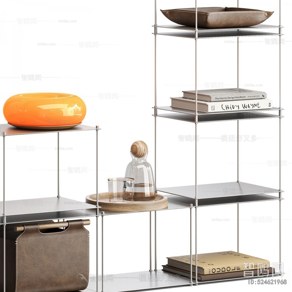 Nordic Style Bookshelf