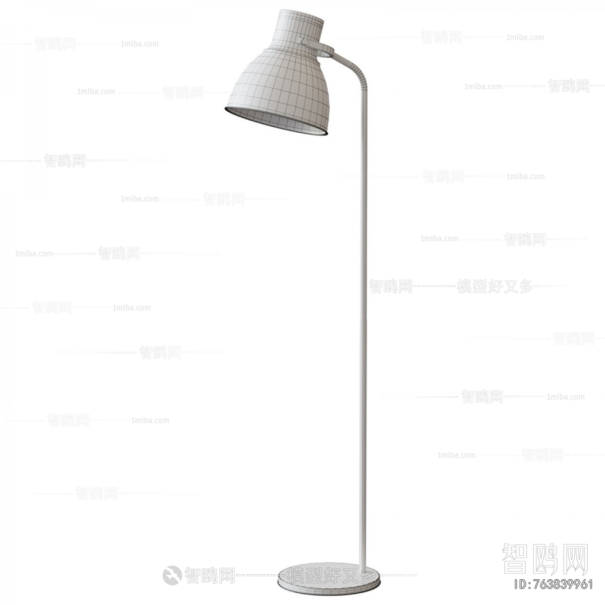 Modern Floor Lamp