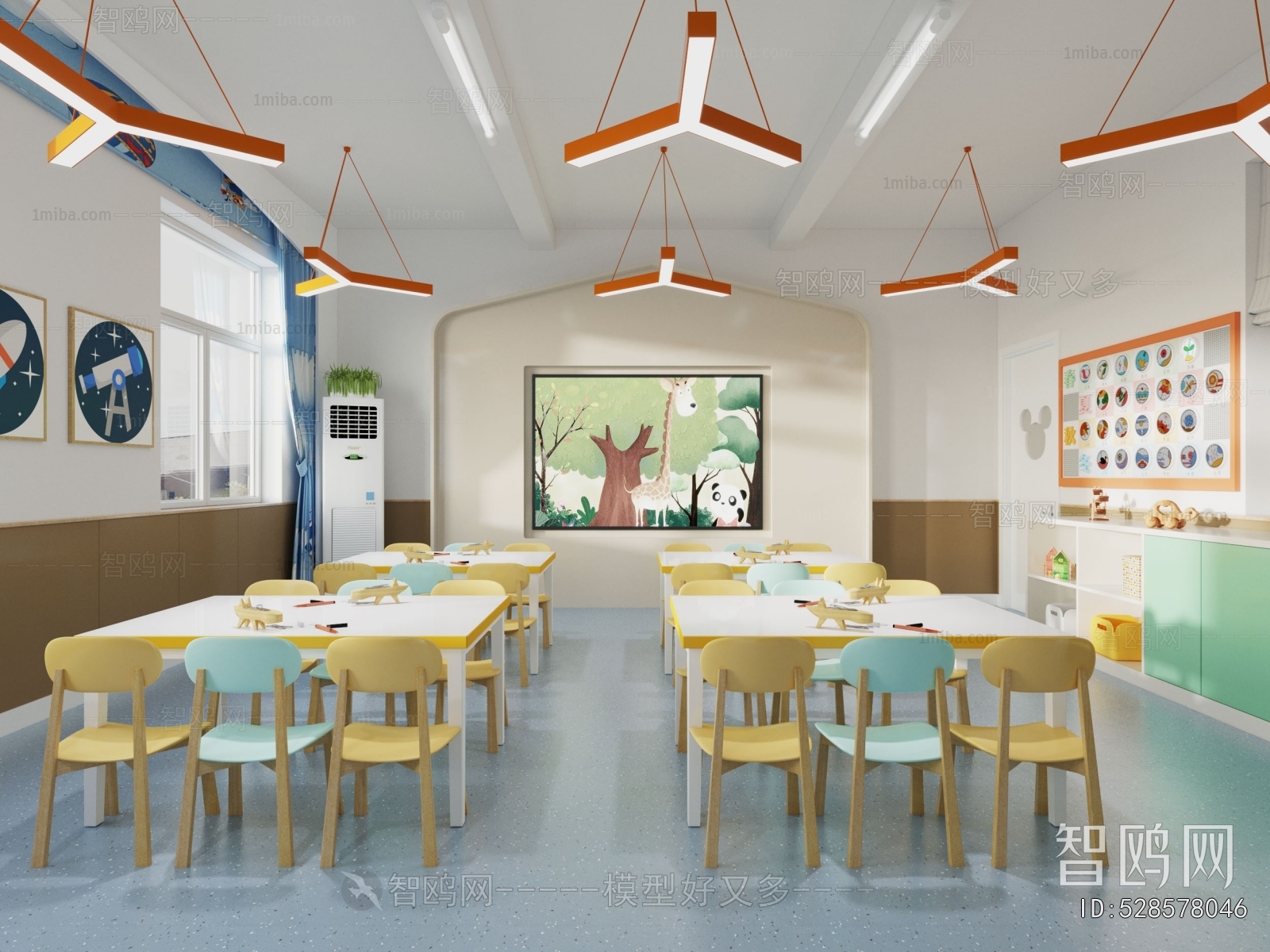 Modern Kindergarten Classrooms