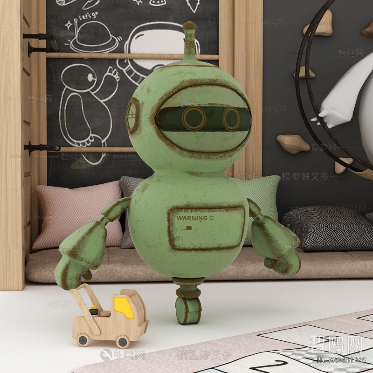Modern Toys