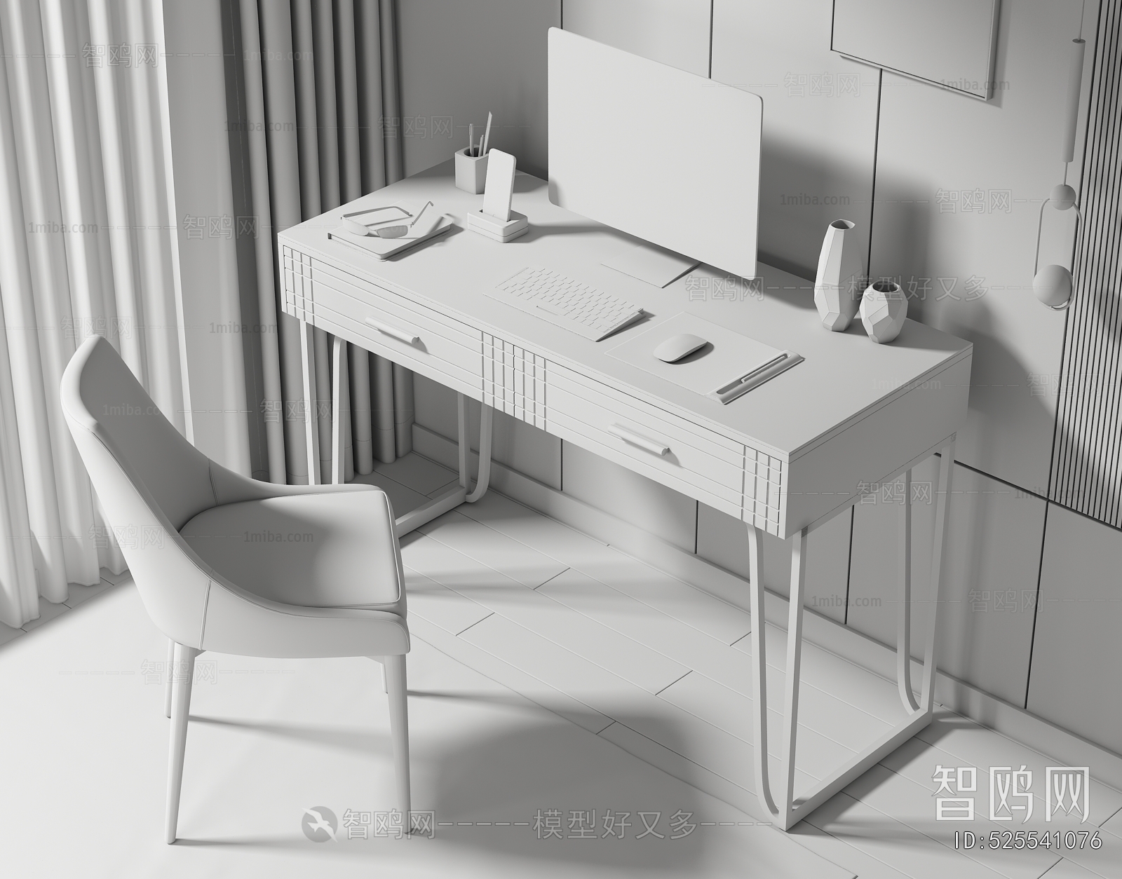 Modern Computer Desk And Chair