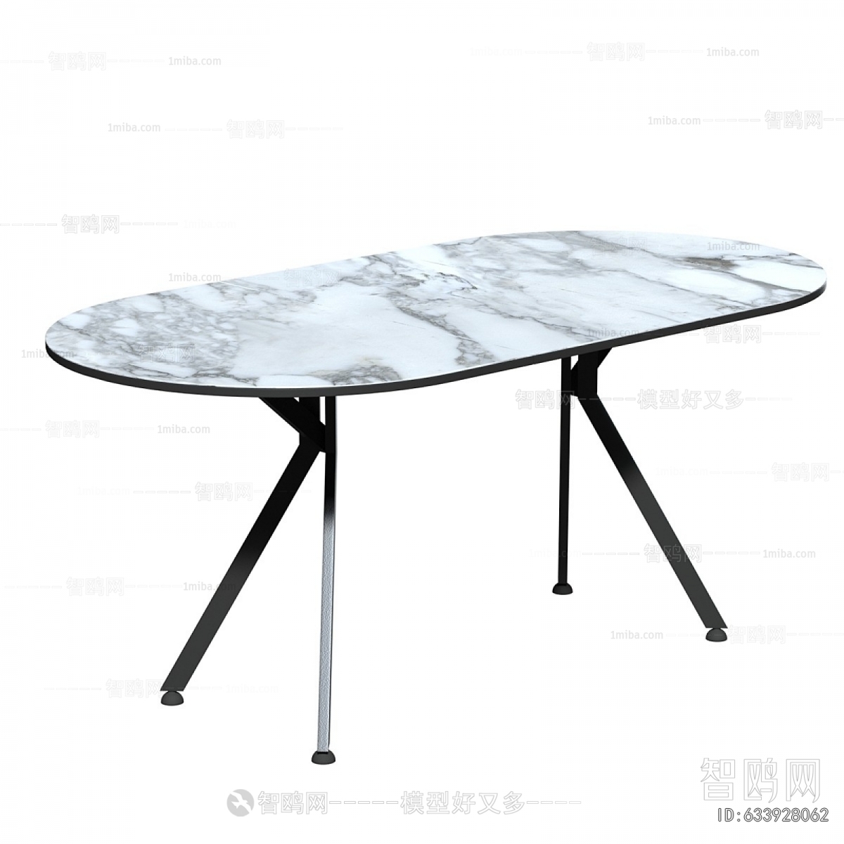 Modern Dining Table