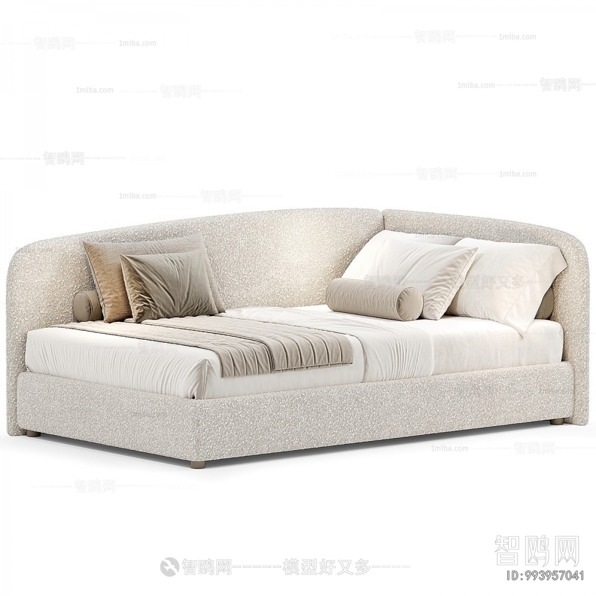 Modern Child's Bed