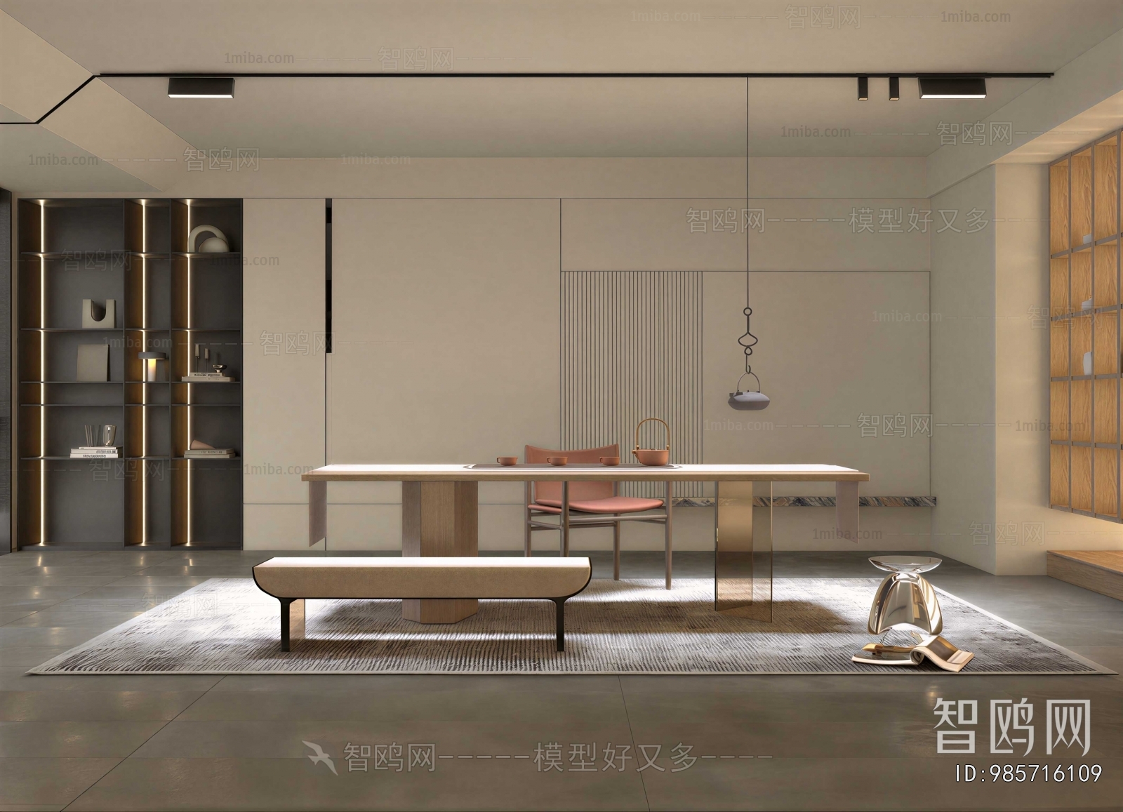 Modern Tea House