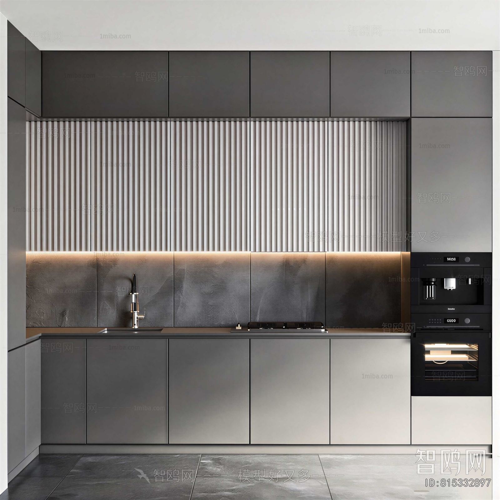 Modern Kitchen Cabinet