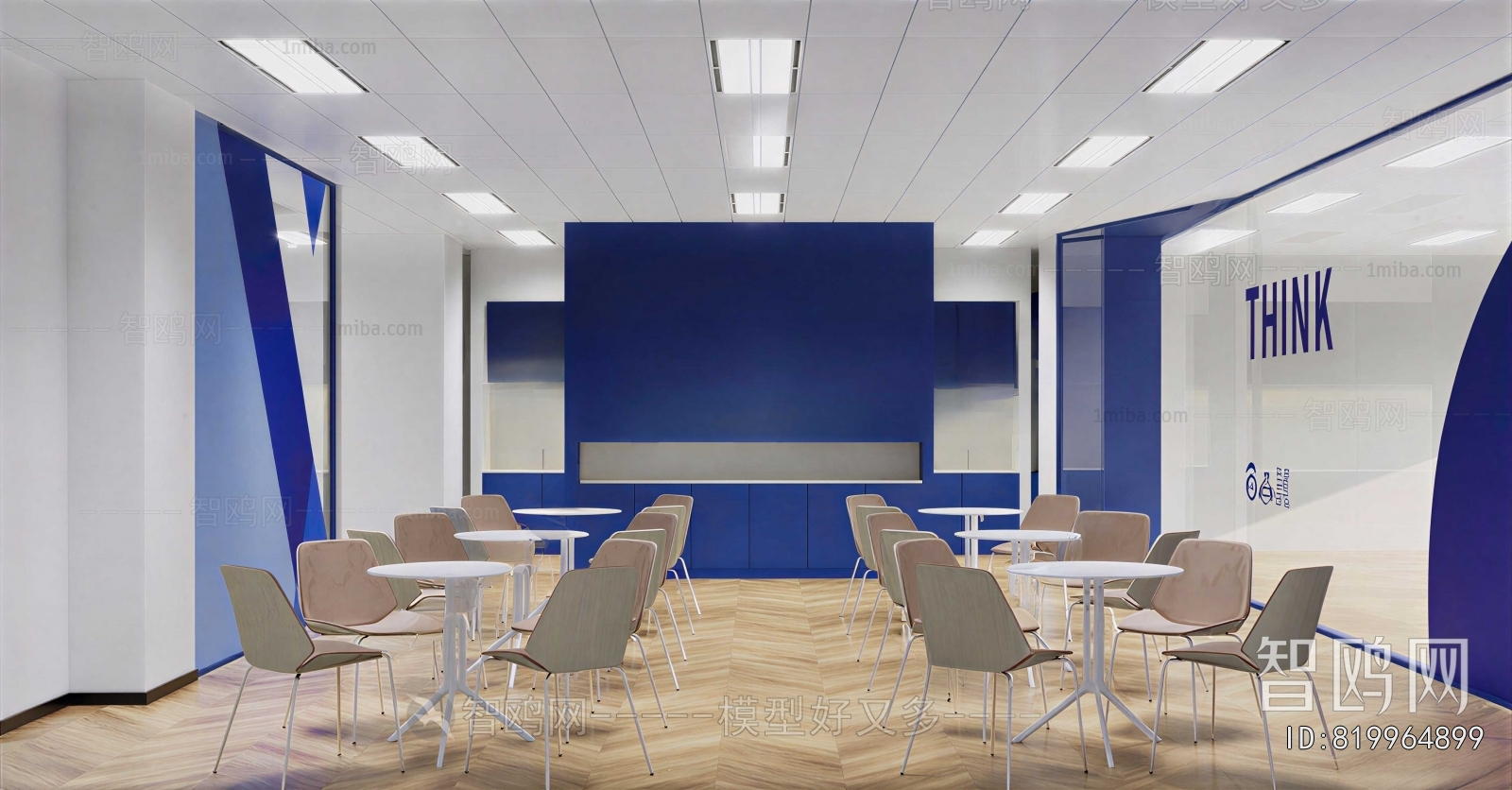 Modern Office Rest Area
