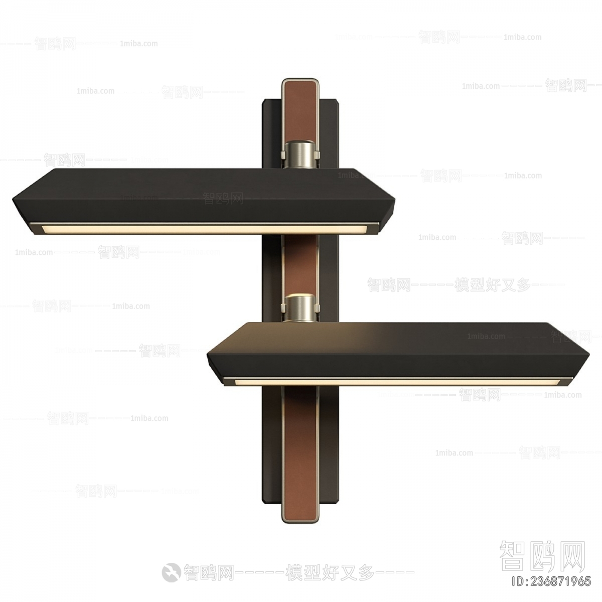 Modern Wall Lamp