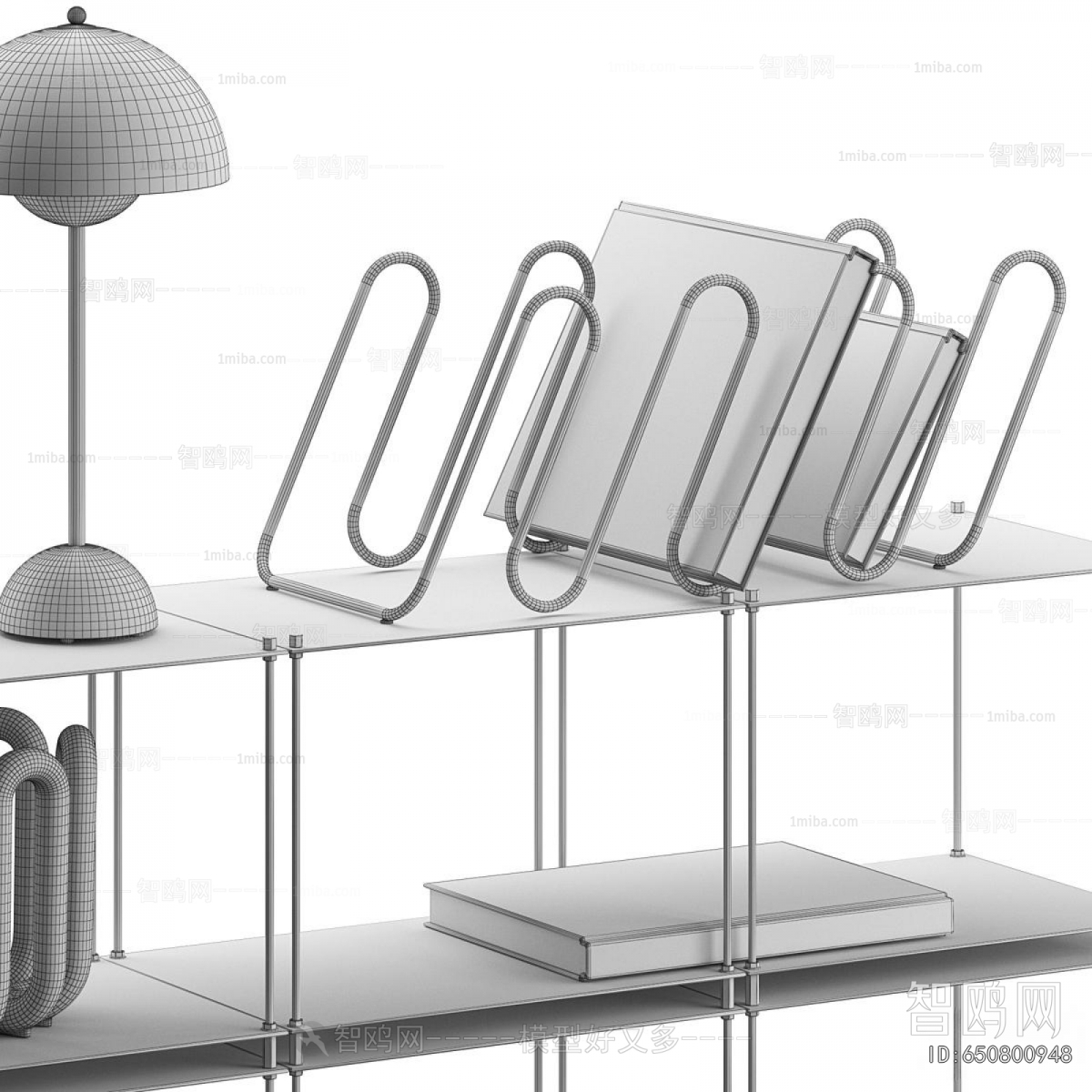 Modern Bookshelf