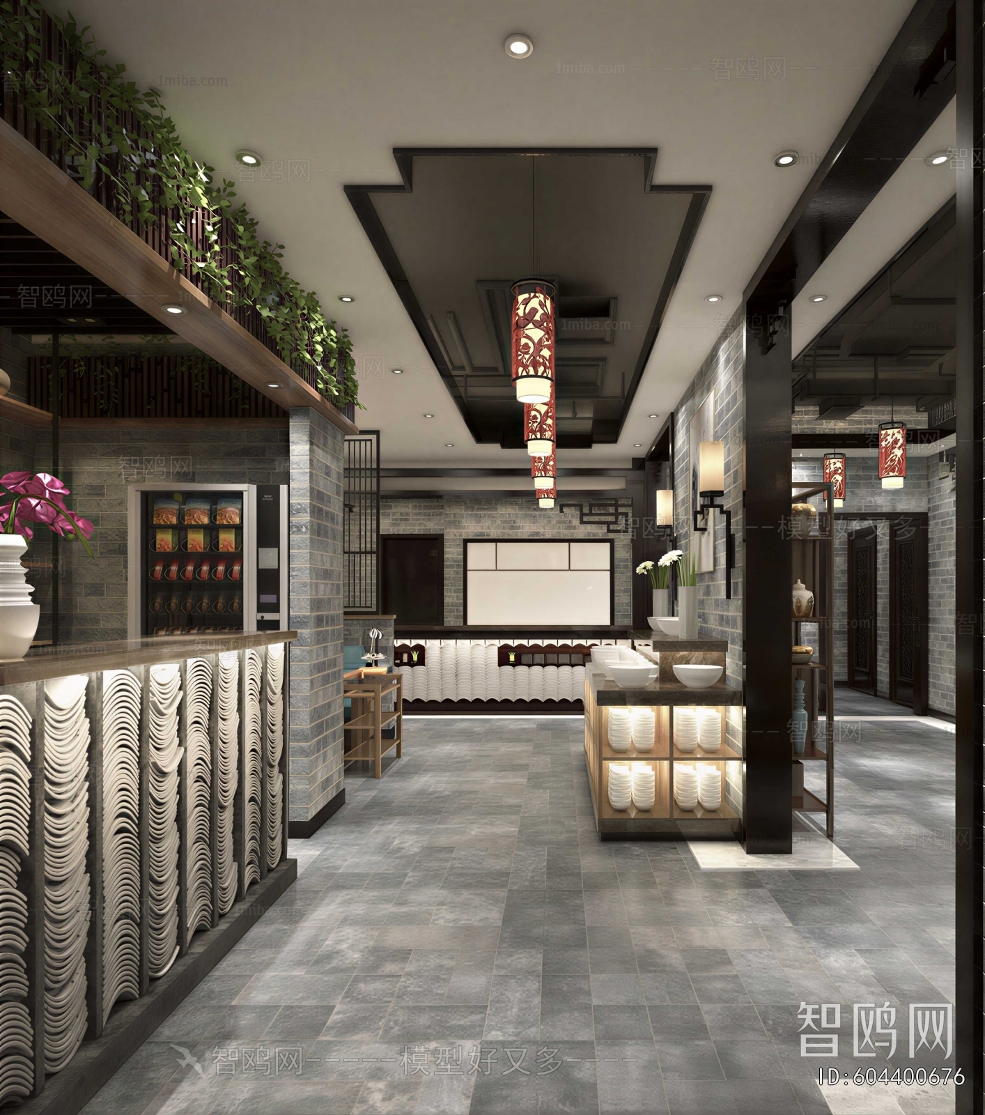 New Chinese Style Restaurant