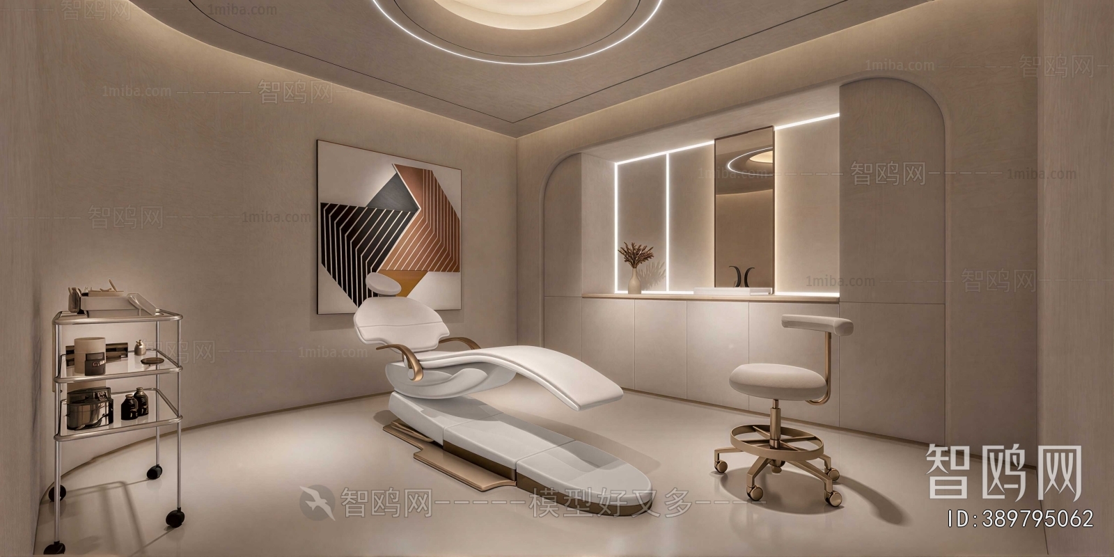 Modern Beauty Salon