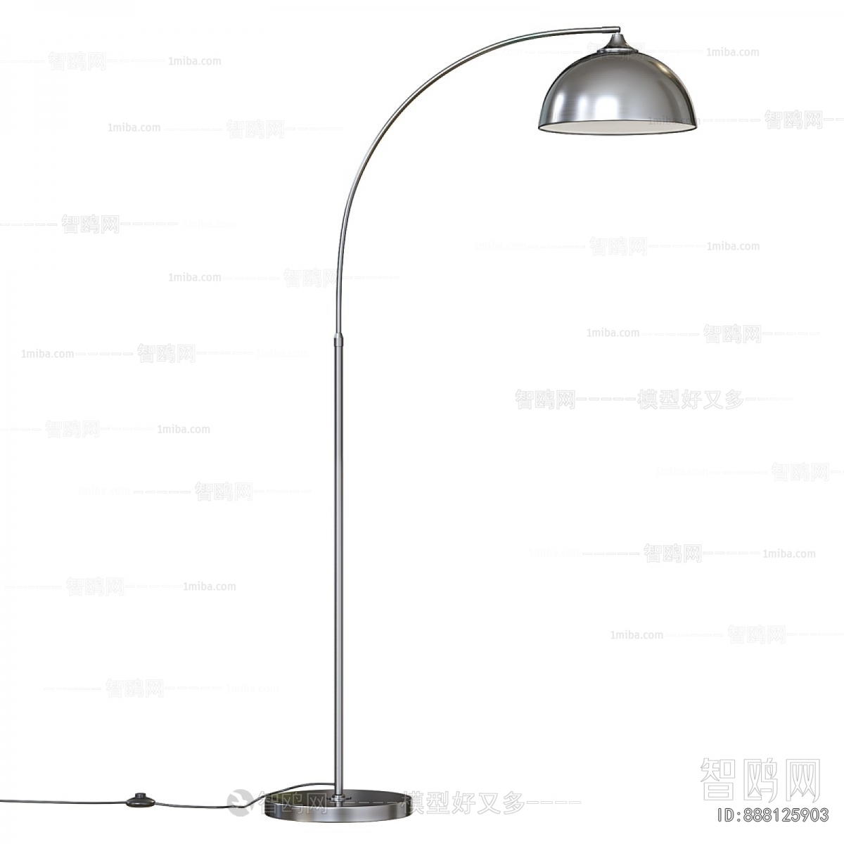 Modern Floor Lamp