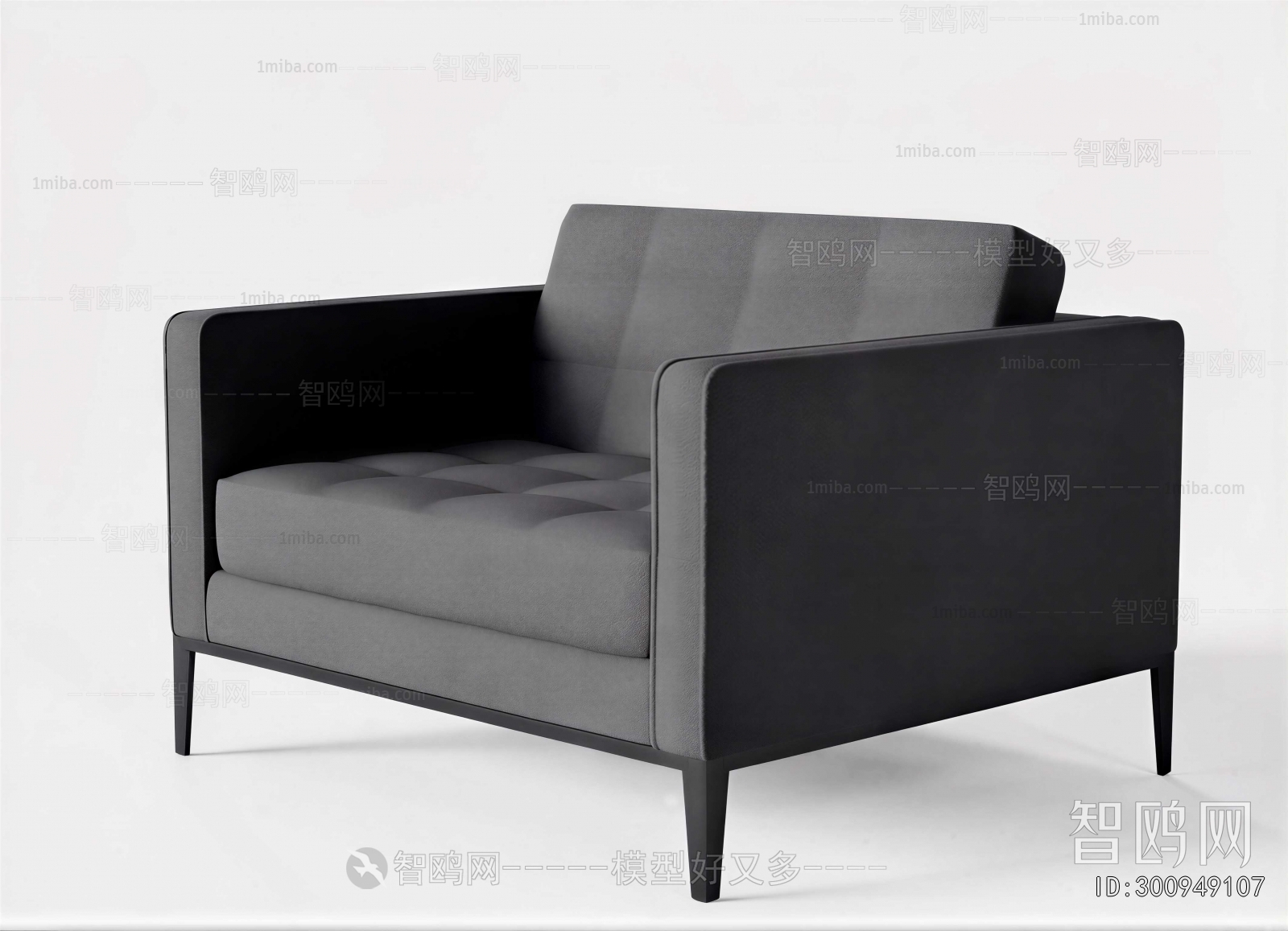 Modern Single Sofa
