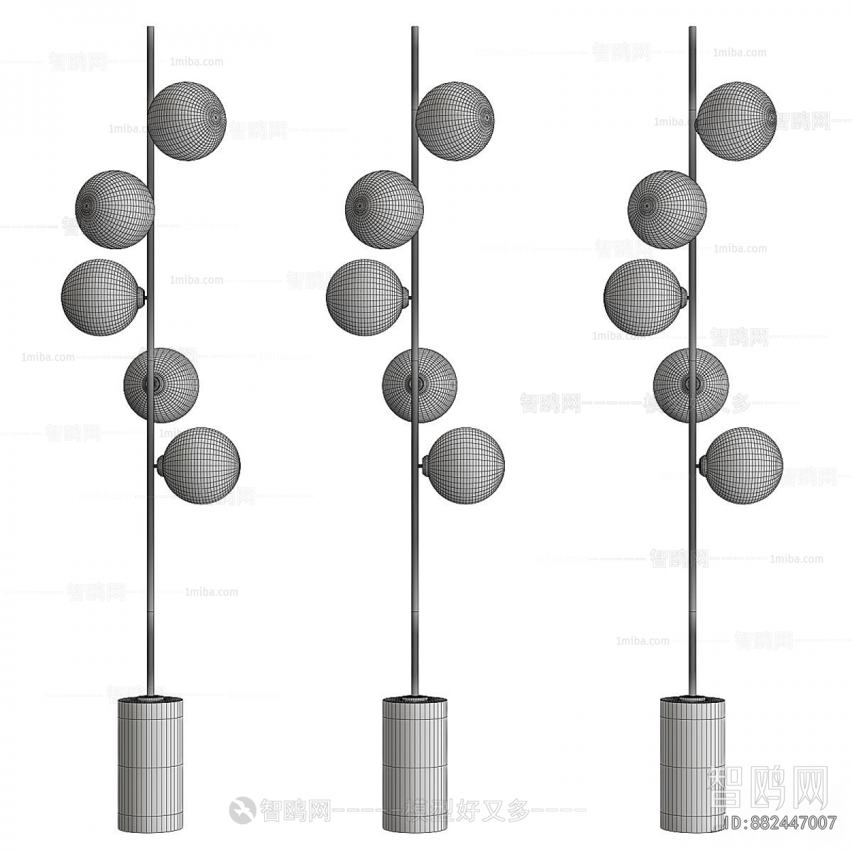 Modern Floor Lamp