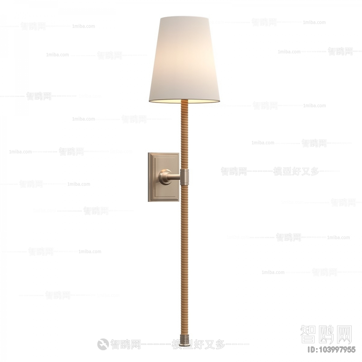 Modern Wall Lamp