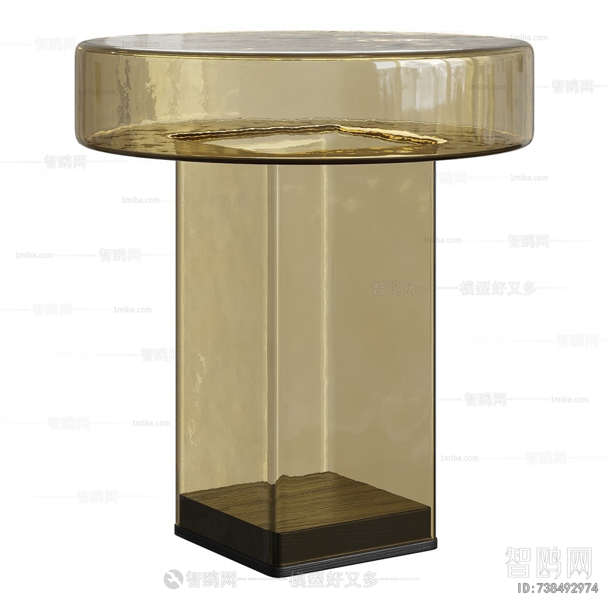 Modern Coffee Table