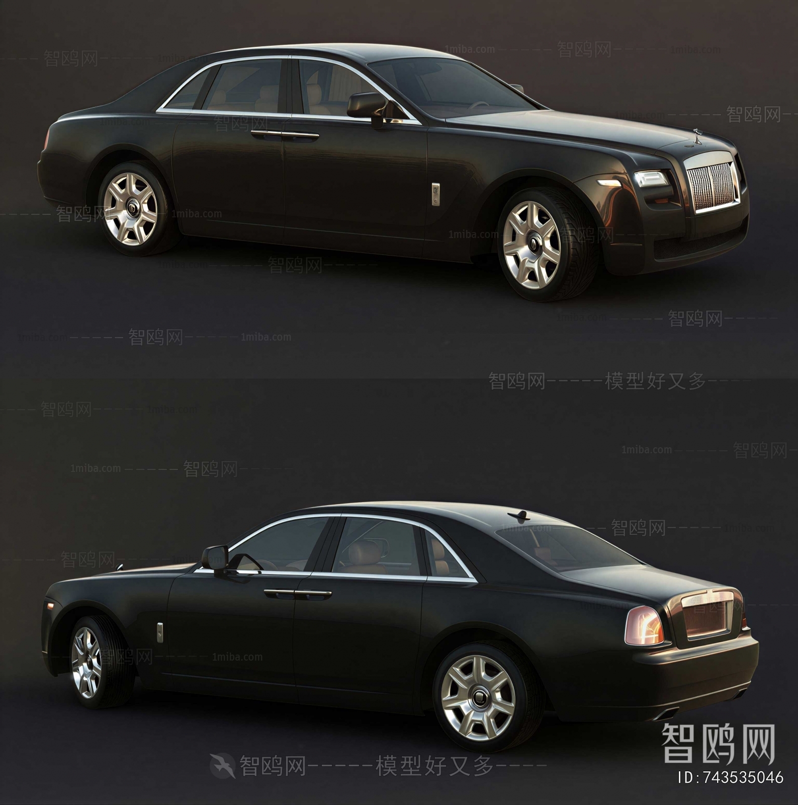 Modern Car