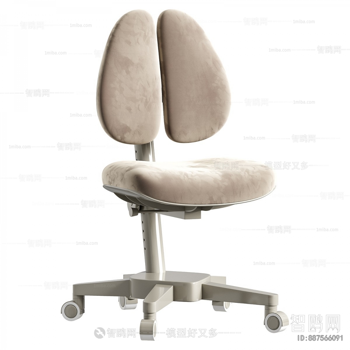 Modern Single Chair