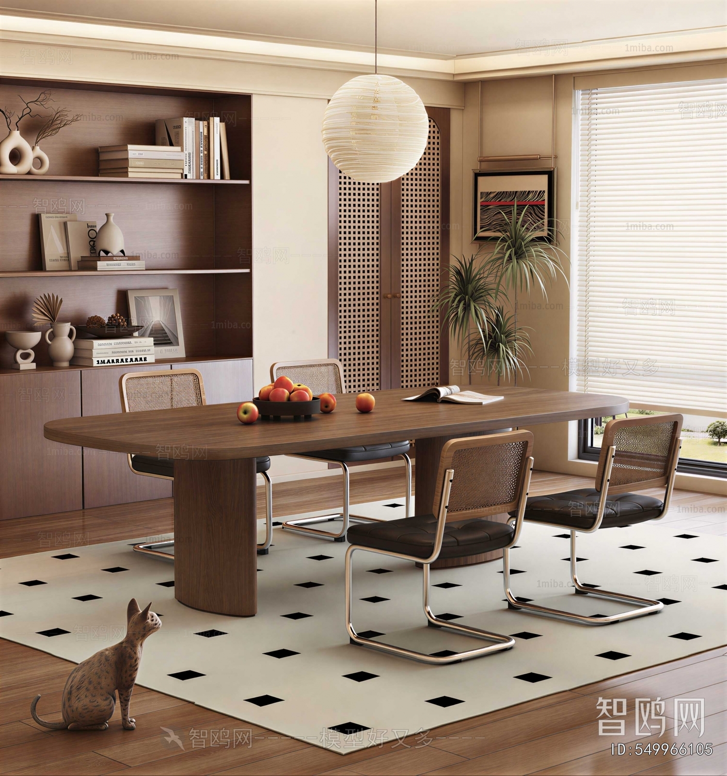 Modern Dining Room