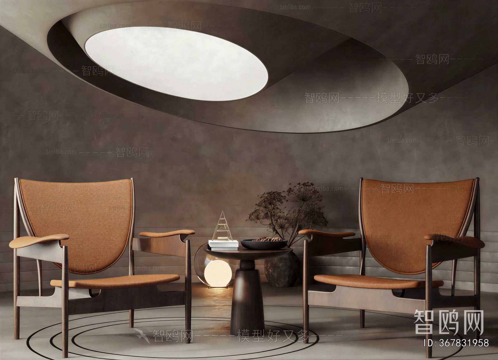 Modern Lounge Chair