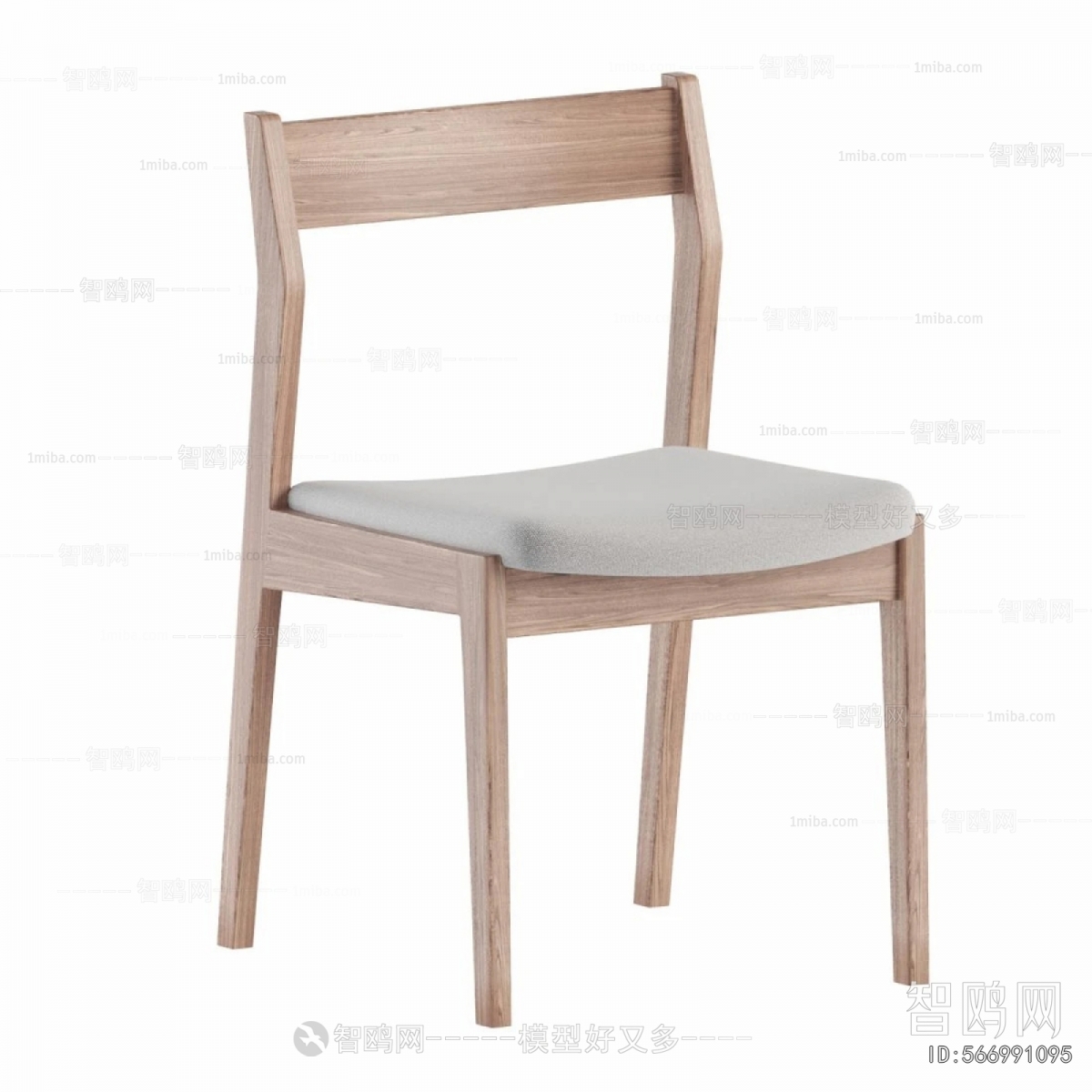 Modern Dining Chair