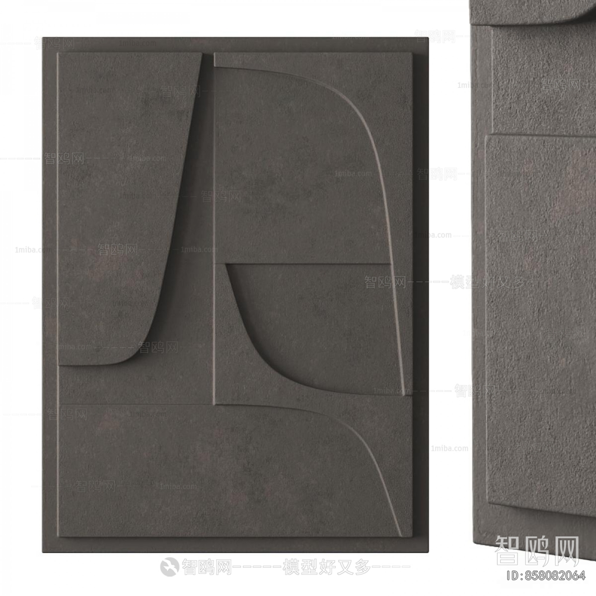 Modern Wall Decoration