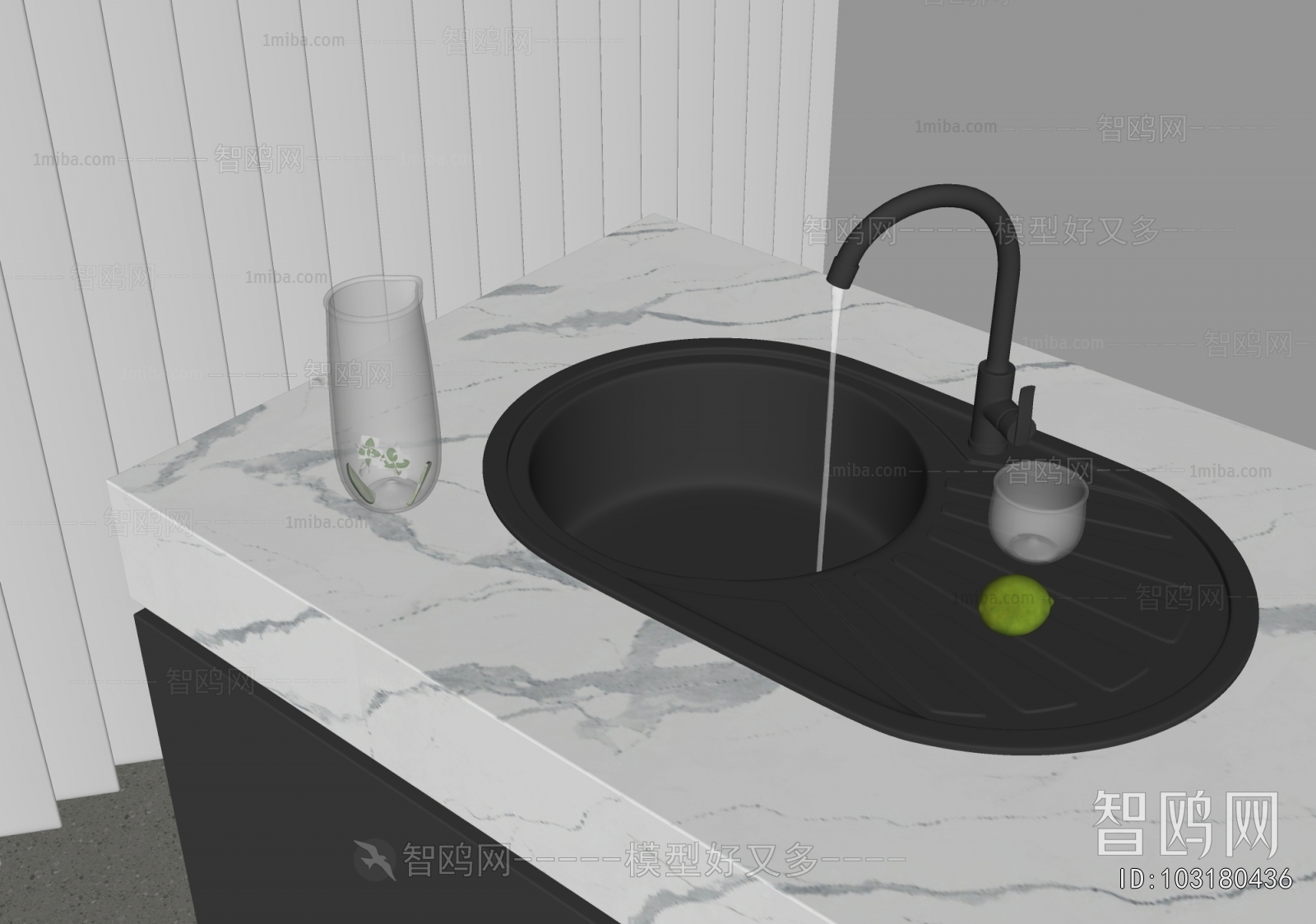 Modern Sink