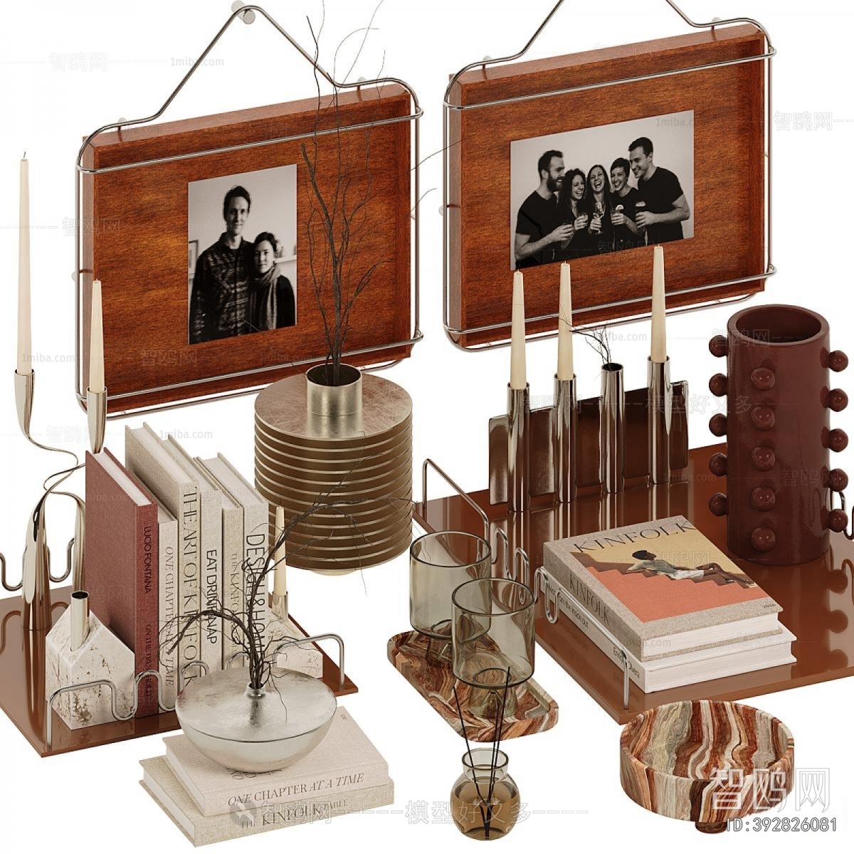 Modern Decorative Set