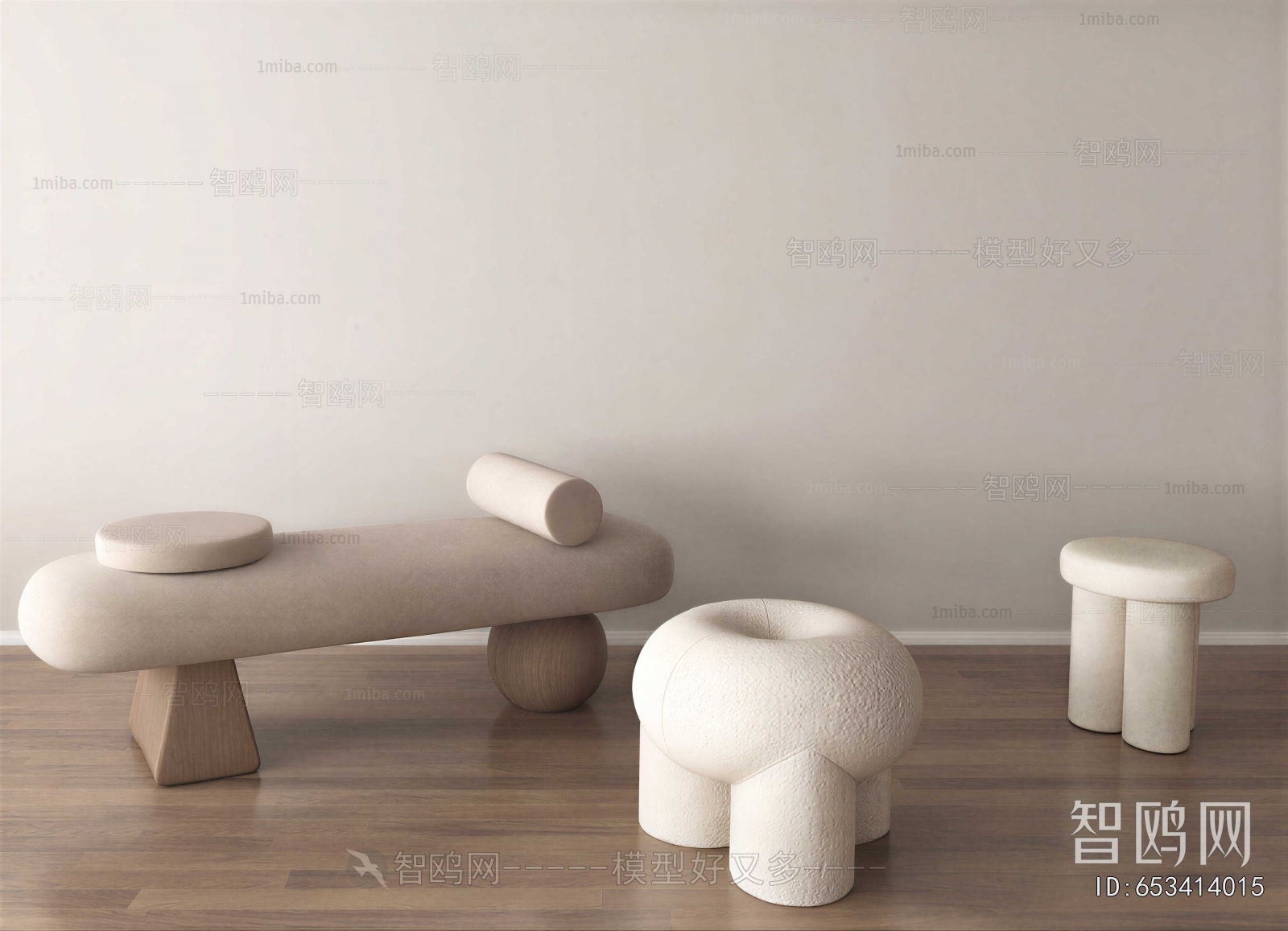 Modern Sofa Stool