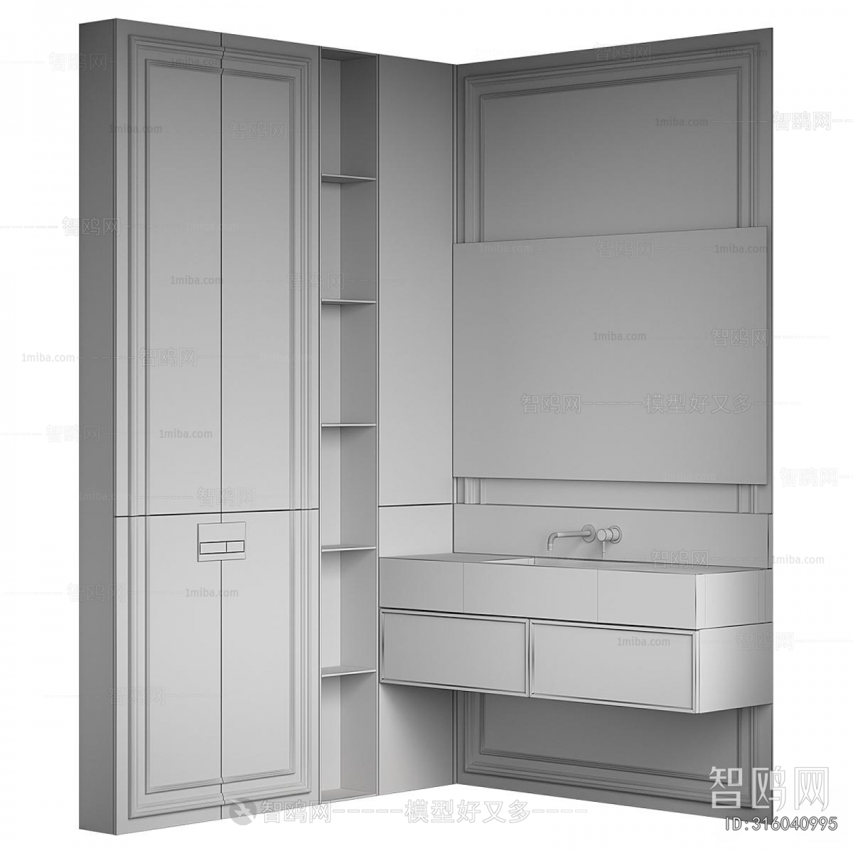 Modern Bathroom Cabinet