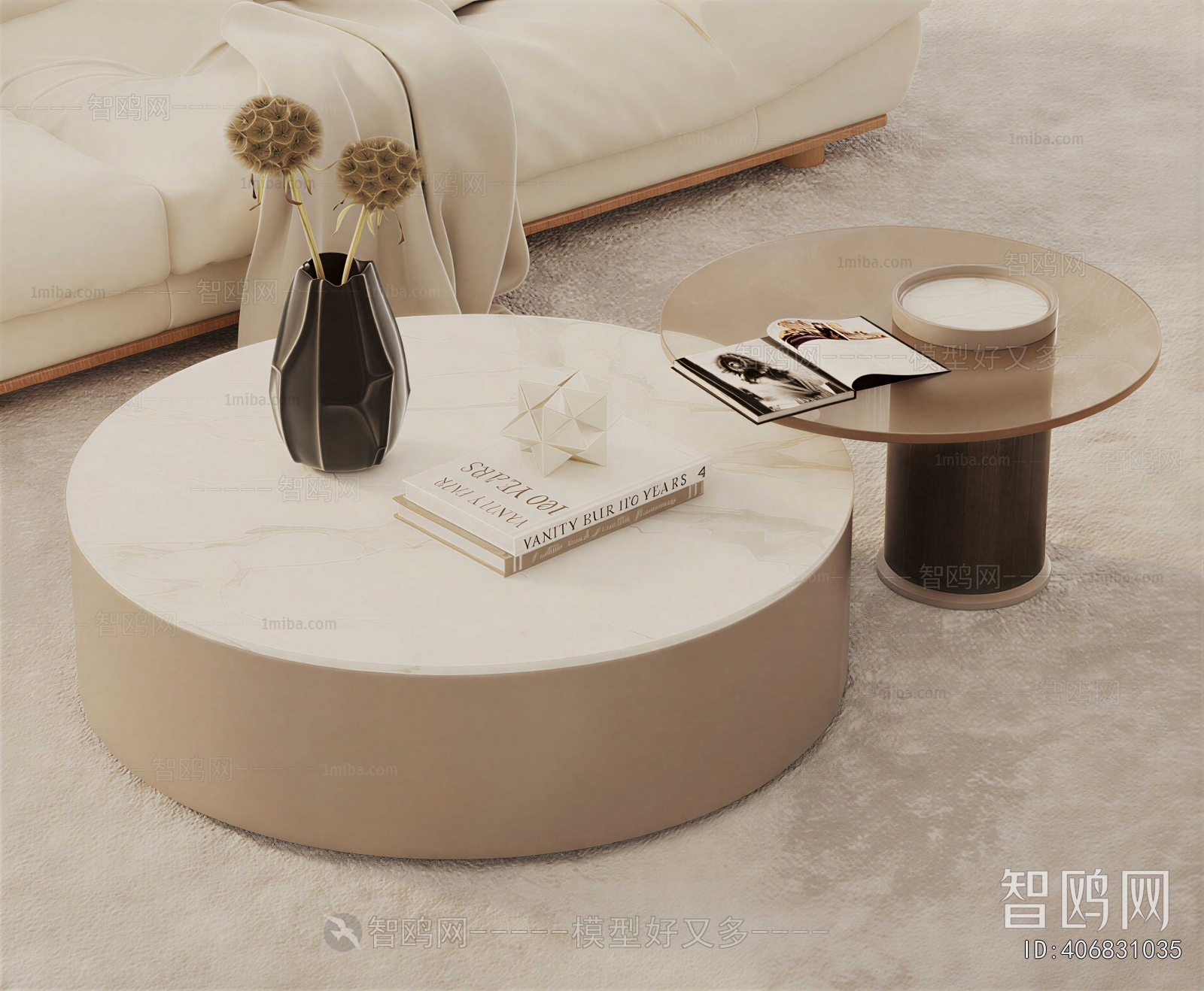 Modern Coffee Table